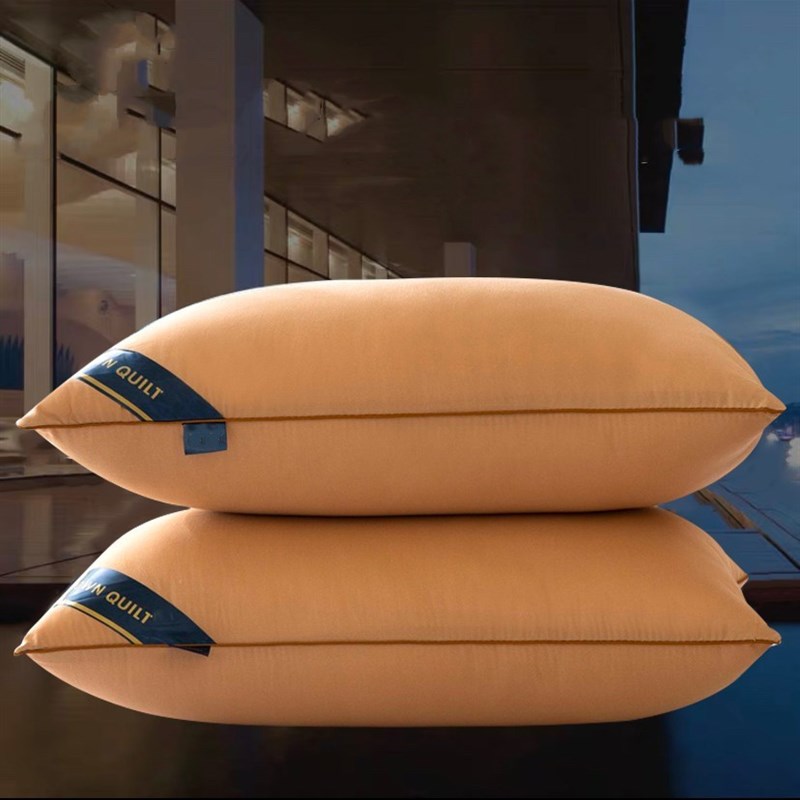 枕头一对装全棉枕芯酒店枕双人助睡眠加厚长方形48*74Ycm加厚枕头