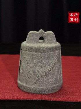 青石八宝秤砣中式古典石权石茶宠把件石头秤砣X禅意石雕摆设