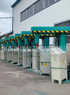 供应4kw-75kw高速分散机涂料油漆分散机液压升降分散机