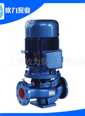 ISG管道离心泵ISG65-200单级单吸立式管道离心泵单级清水泵