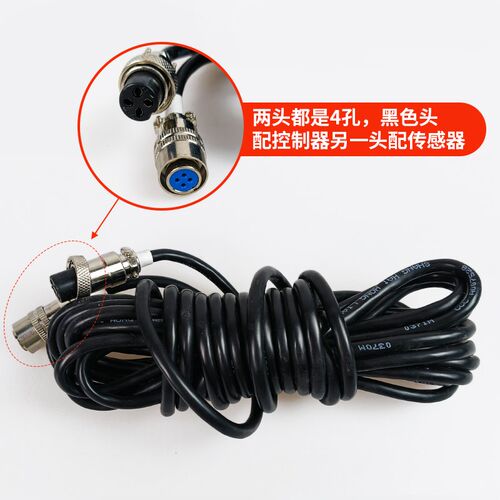 电梯压力传感器Z4C04-02电梯超载限制器压力传感器SL-5V1-0.75t
