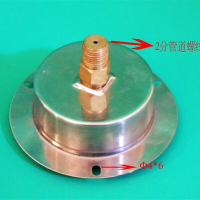 YN60ZT 10Kg/145Psi不锈钢轴向带边耐震充油压力表油压表面板式