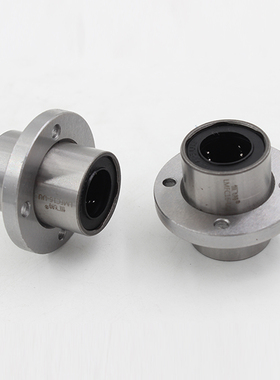 中间圆法兰直线轴承LMFC/M10 12 16 20 25 30 35 40LUU嵌入式轴套