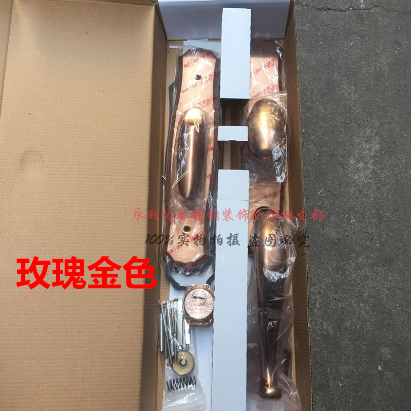 304不锈钢多功能防盗门锁把手防盗门加长款花瓶面板拉手235mm孔距,纺织面料/辅料/配套,服装加工设备,淘宝优惠券,粉丝福利购,淘宝优惠卷