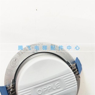 电梯配件欧普照明人体感应筒灯皓居 MTD0700312/3A12 3.5W 5W