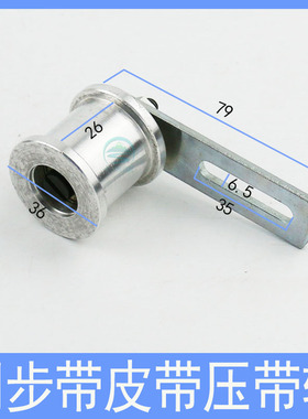 线切割同步带210220 230XL 5M500 5M525 5M535 545 575 590 5M755