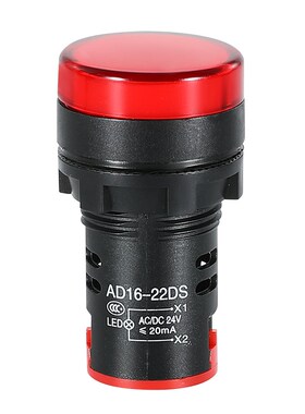 正品电源指示灯AD16-22D/S通用信号灯12v24v220v380v红绿黄蓝白色