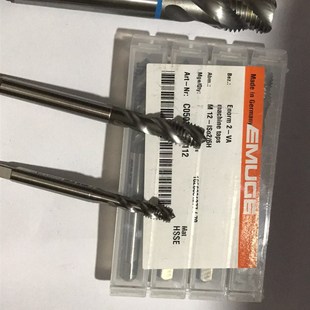 德国emuge丝锥 德国进口丝锥 进口螺旋丝锥M8 M10 M12艾莫克 丝攻