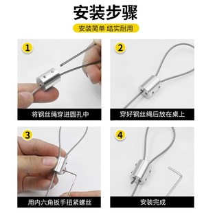 钢丝吊绳锁线器304不锈钢丝绳吊码挂画吊牌安全钩卡扣锁扣挂衣绳