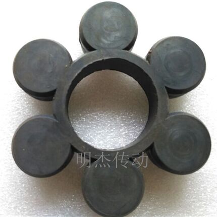 梅花联轴器缓冲垫橡胶材质MT3/4/5/6/7/8/9/10/11/12弹性体减震圈
