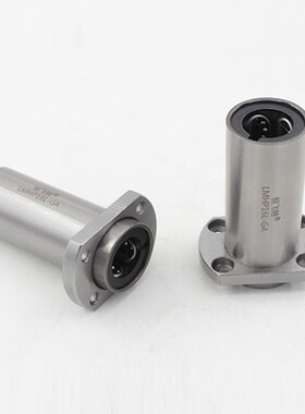 嵌入式双切边法兰直线轴承LMHP10 12 16 20 25 30 35 40LUU钢保长