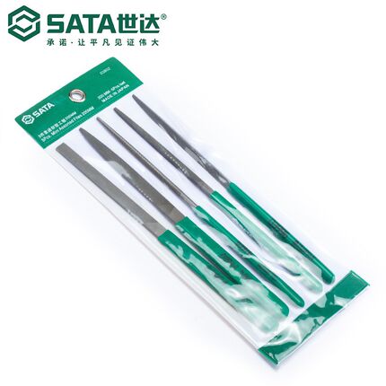 Sata/世达工具5件套迷你钳工锉3件平锉刀03901/03902/03903/03904