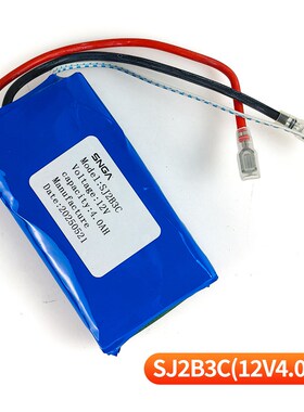 Snga锂电池SJ2B3C/SJ3B3C 12V6/4.0AH无机房电池电梯电动松闸装置