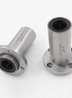 嵌入式圆法兰直线轴承LMFP6 810 12 16 20 25 30 35 40 50LUU加长