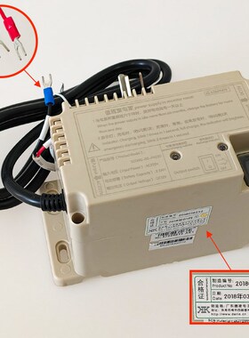 3300 3600电梯S9-254对讲主机值班室SCOM3-B54lintercom)S9-S252