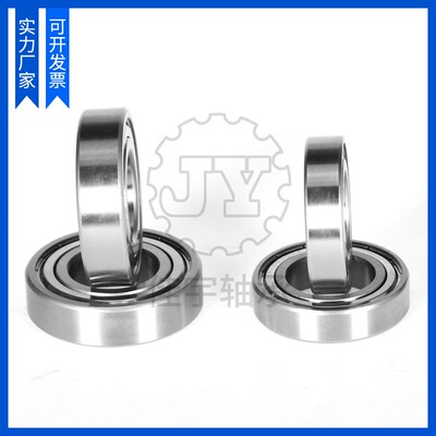 不锈钢轴承S6300Z S6301Z S6302Z S6303Z S6304Z S6305Z S6306ZZ