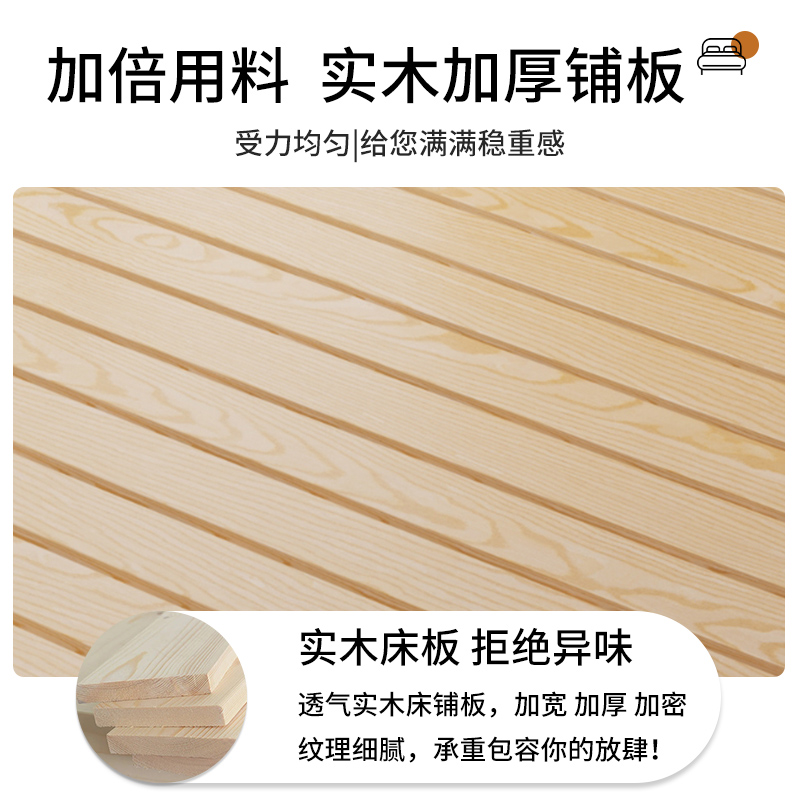 实木床现代简约出租房1.5米1.8米双人床简易经济型单人床1.2m床架
