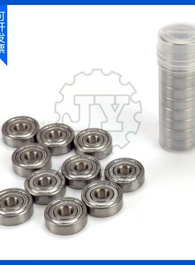 不锈钢微型小轴承S683ZZ S684ZZ S685ZZ S686ZZ S687 S688 S689ZZ