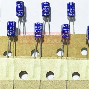 100 ELNA进口音频电容6.3V10V25V35V50V随身听3.3 220UF