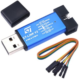 STM32仿真器编程器 STM8 stlink下载器线烧录器调试器 LINK