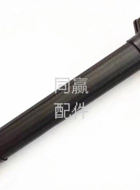 植保无人机零配件【T30】M1&M4机臂(中前后)000385