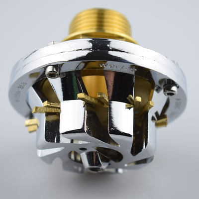 开式雨淋喷头 大空间消防智能闭式旋转喷头 DSXC363 ZDMP喷淋头