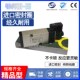 4M420 亚德客型 鼎力板式 板式 电磁阀 4M410