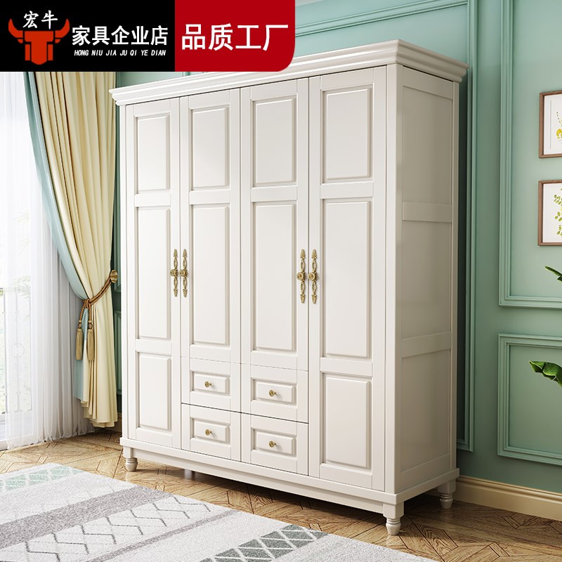 美式轻奢全实木衣柜白色3门4门现代简约简易卧室整体欧式经济型