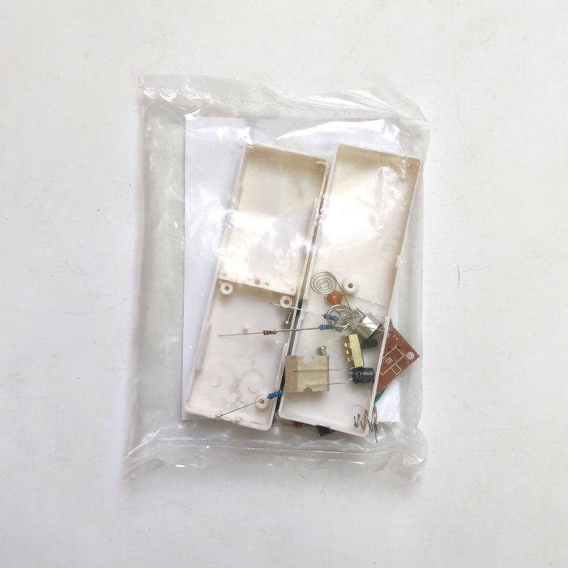 无线话筒教学习电子DIY元器件成套散件趣味制作技能实验实践实训,纺织面料/辅料/配套,服装加工设备,淘宝优惠券,粉丝福利购,淘宝优惠卷