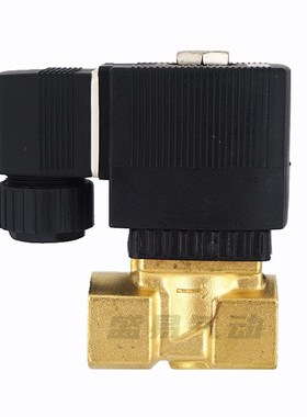 宝德型电磁阀水阀 2231008 2231015 2231020 2231025 喷砂机气阀