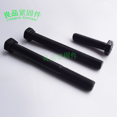 12.9级外六角螺丝螺栓M16*80x85x90x120x130x150x160x170x180x190
