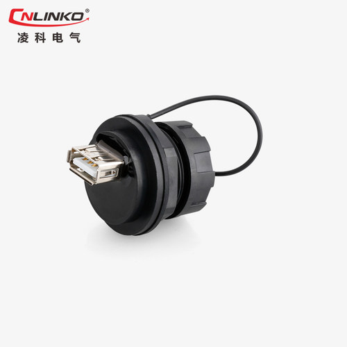 凌科YU-USB2.0防水usb母座 工业公母头转接数据连接器可加延长线