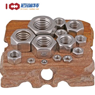 304不锈钢反牙六角螺母M4M5M6M8M10M12M14M16M18M20左旋螺丝帽