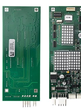 电梯外呼显示板MS3-E适用蒂森MS5-E2.1/MS5-BV-E1.0外呼指令配件