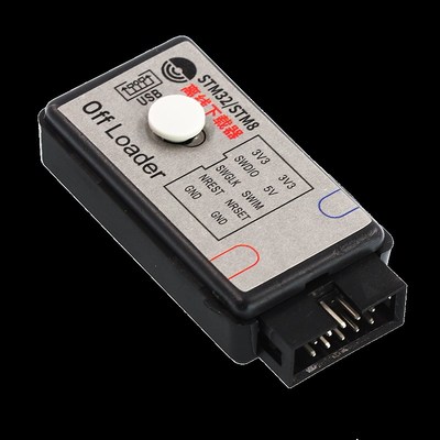 DAPLINK STM32/STM8离线下载器+在线仿真器替代J-LINK OB STLINK