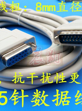 雕刻机控制卡电脑数控适配卡PCIMC-3G高速卡新款CNC数控维红系统
