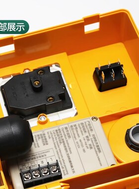 德凌底坑检修盒KKB4-23-120地坑急停开关插座接线箱适用广日电梯