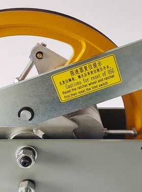 原装河北东方富达限速器适用蒂森广日永大电梯XS18B/XS18/XS18A