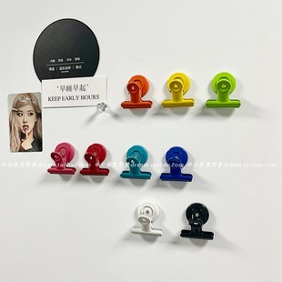 糖果色冰箱贴铁制票夹磁吸夹子便签贴留言贴夹白板票据纸张夹子