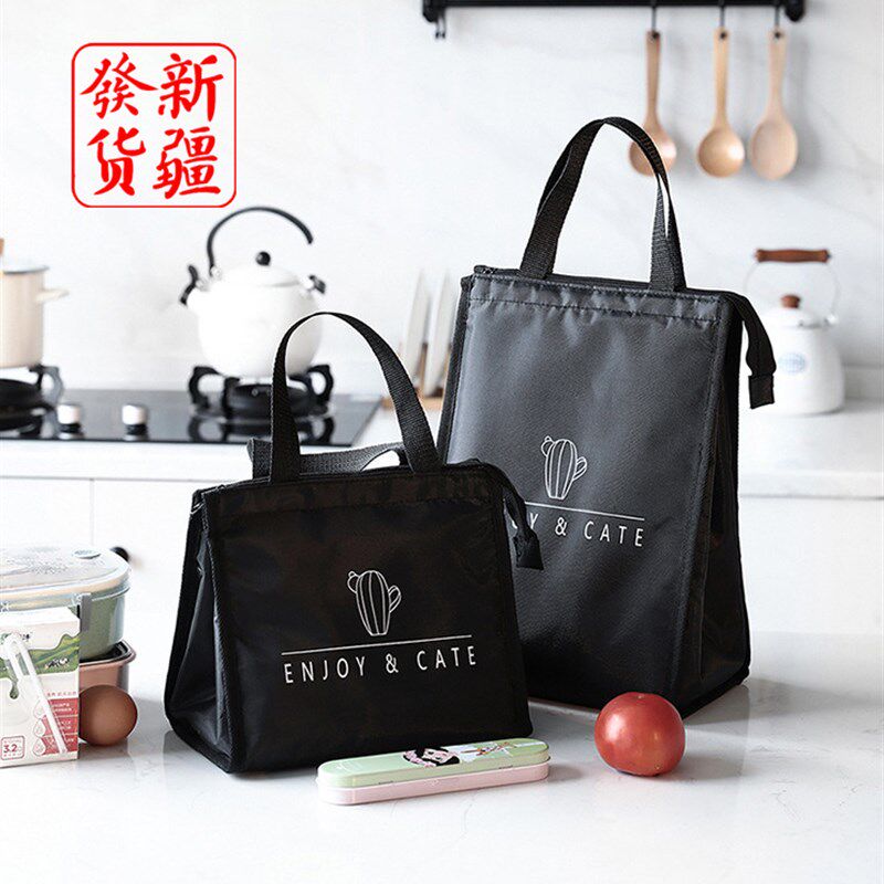 新疆包邮便当袋手提包饭盒袋子带饭包便当包保温饭防水防油饭盒袋