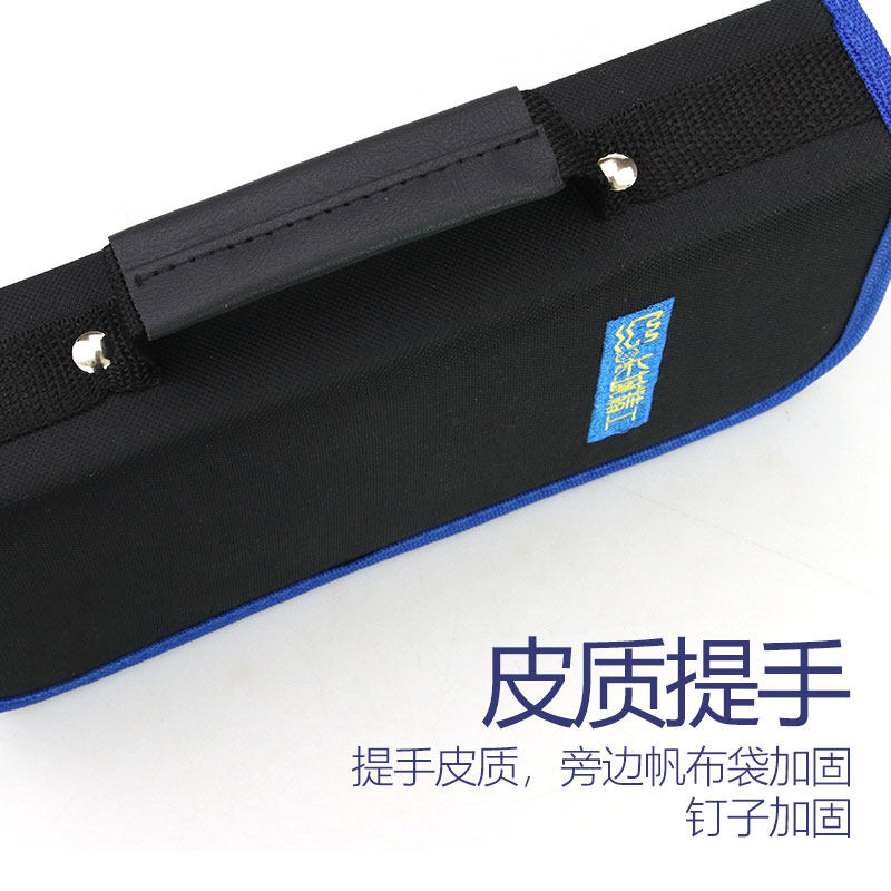 长城精工工具套装家用五金工具箱多功能日常维修水电工组套5件套