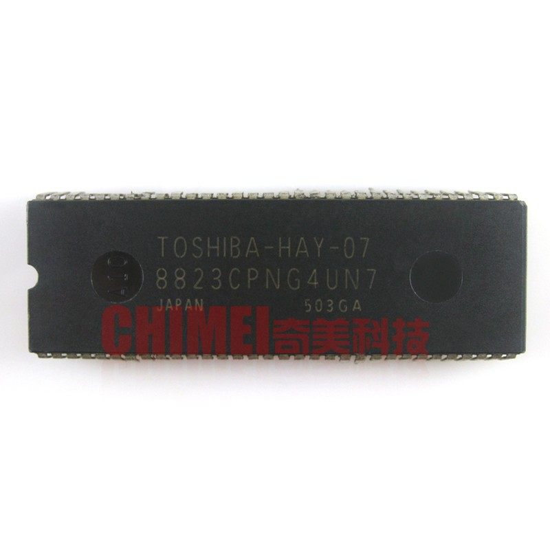【原装拆机】电视机CPU芯片 8823CPNG4UN7=HAY-07 彩电IC集成电路