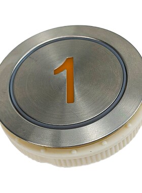 适用于永大日立电梯按钮35mm/Y0905221B盲纹按键AN306A按钮园按钮