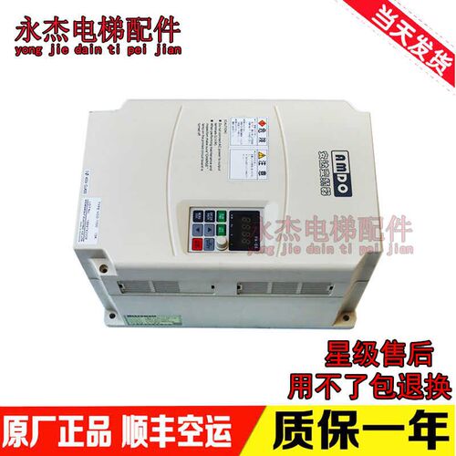 VCD1000/2000单相220v麦孚安达变频器0.4-0.75-1.5-2.2kw三相380v