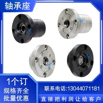 轴承座组件ABGCB7002 7003 7004 7005 7006 7007 7008 7009 7010
