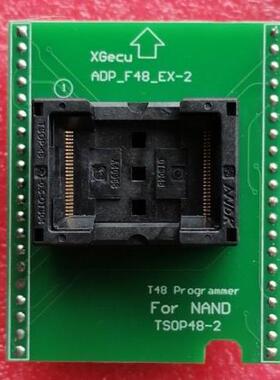 TSOP48 NAND适配座 ADP_F48-EX-2 烧录测试座 T48编程器专用