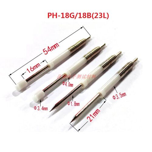 PH-18G/18B 23L 塑胶头 尖头 一体式 测试探针 弹簧顶针 治具针