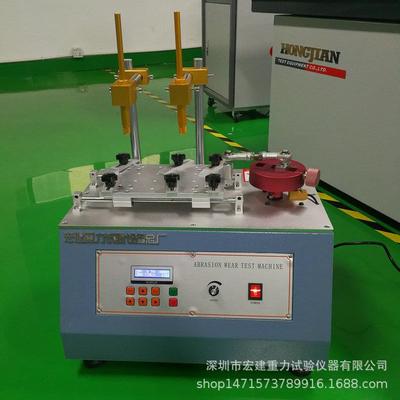 家荐酒厂精推试验机测HG-T2试仪摩测擦试仪价格合理