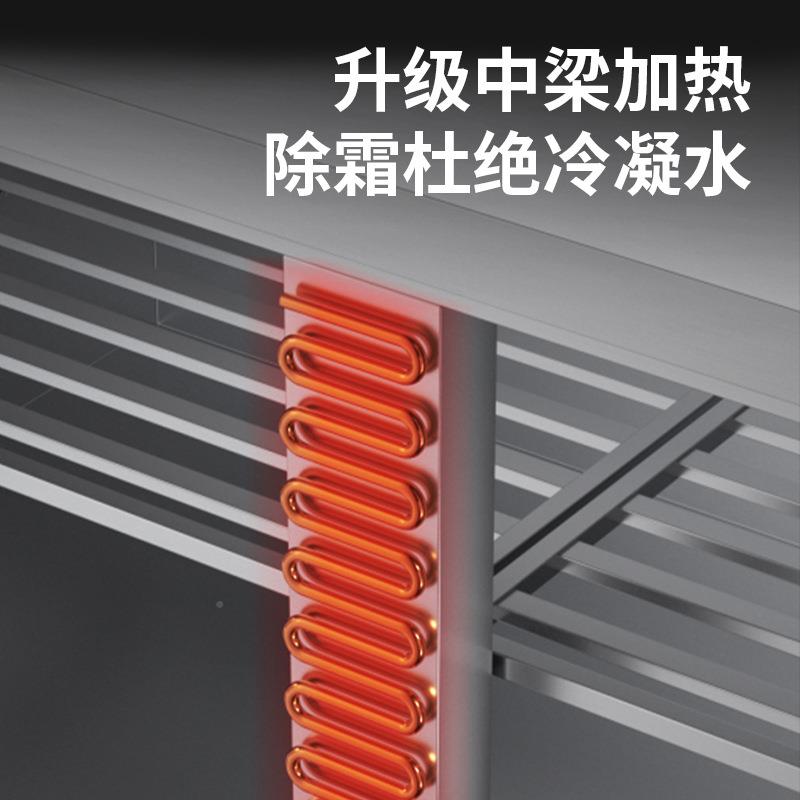 东贝冷120x60x8藏工冷冻作台冷藏柜商柜用冰奶茶店设备水吧操作台
