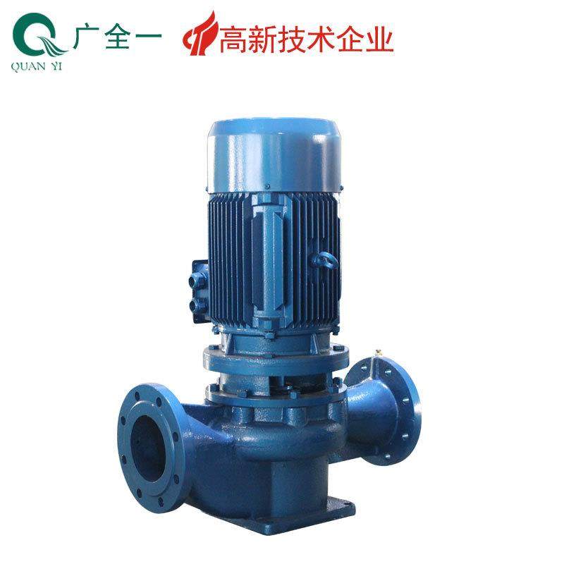广一GDD立式管道离心泵空调冷冻水循环泵冷却塔供水GDD100-19